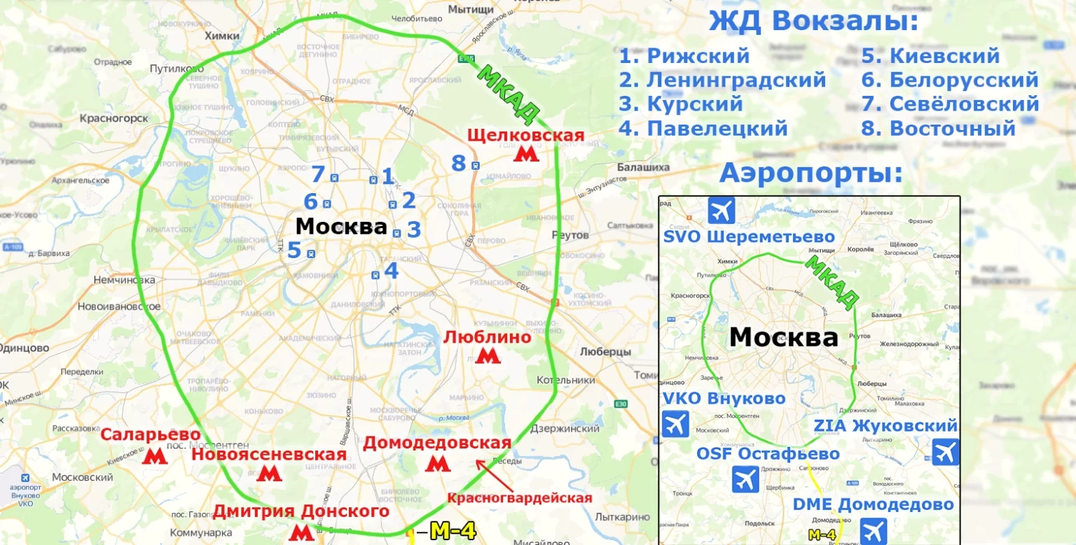 Как мы улучшили bilet na avtobus за одну неделю